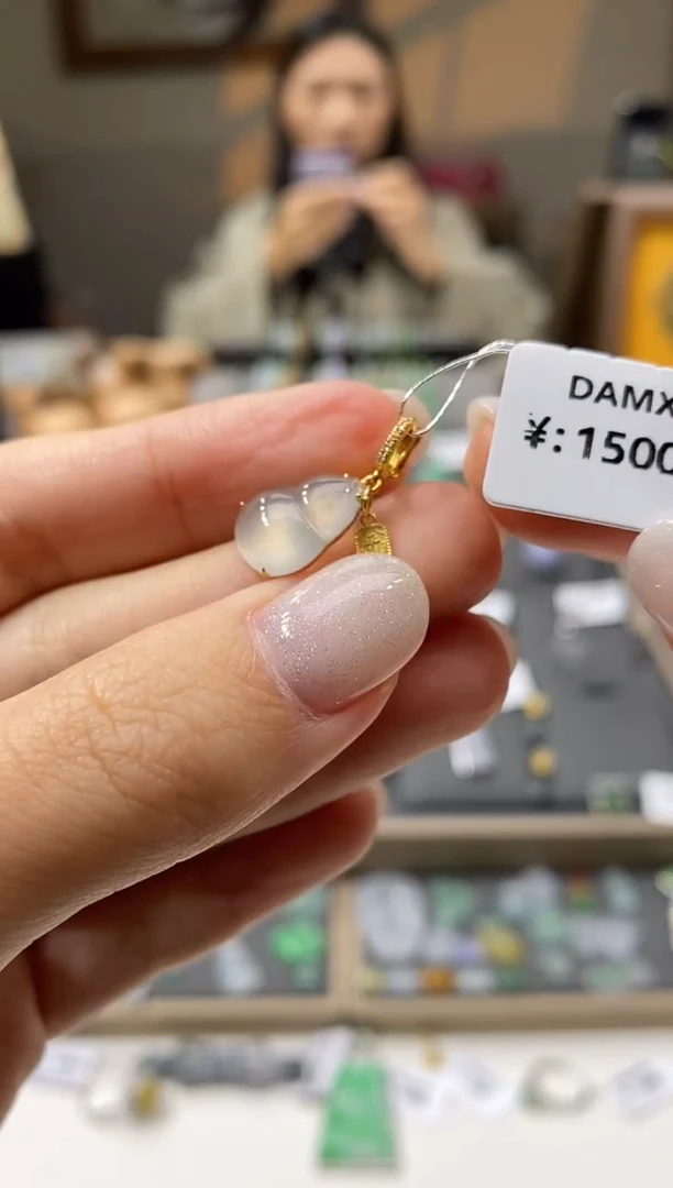 颈饰18K金镶嵌翡翠葫芦