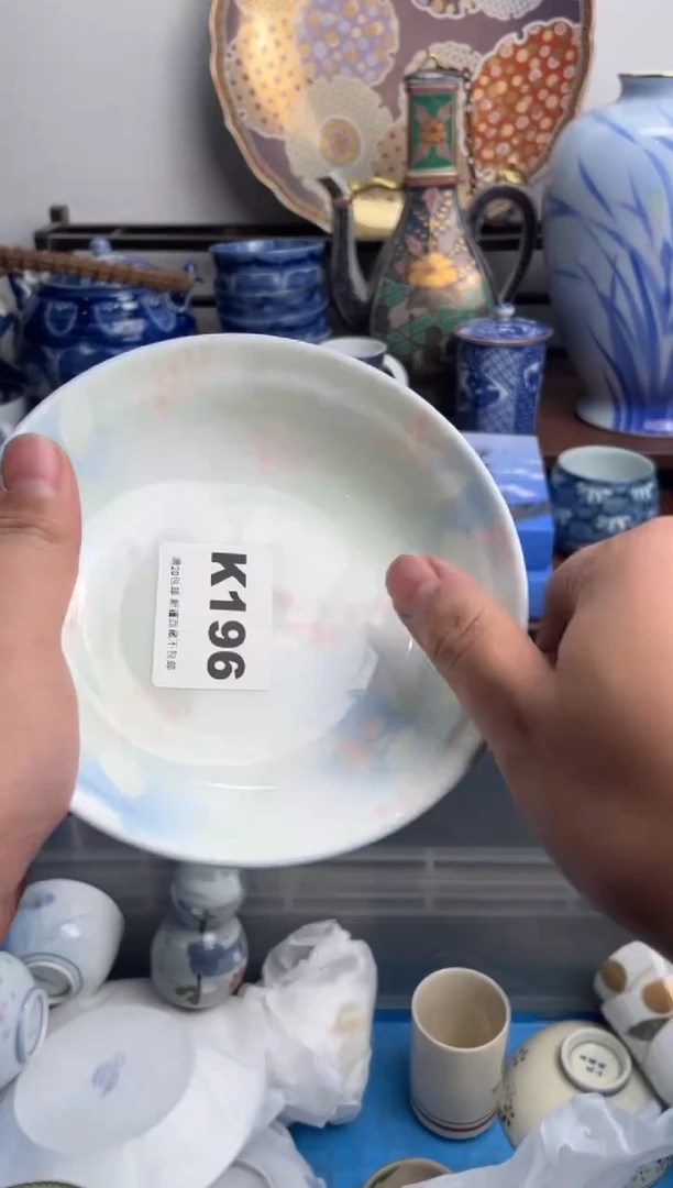 【闪购商品】瓷片196-J满20包邮-48h凑单