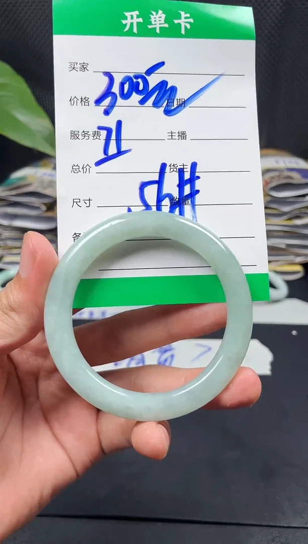 未镶嵌定制翡翠毛货需精细抛光定制拍一发一