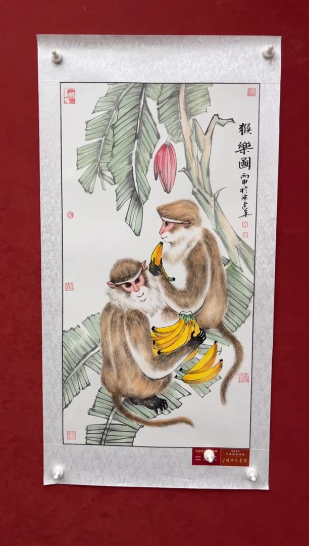 国画老师创作作品 40