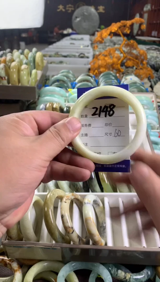 蛇纹石玉未镶嵌手镯2148