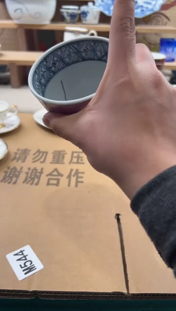 瓷片世****市瓷片-------M693