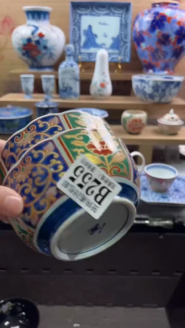 【闪购商品】瓷片当天满28米包邮B255