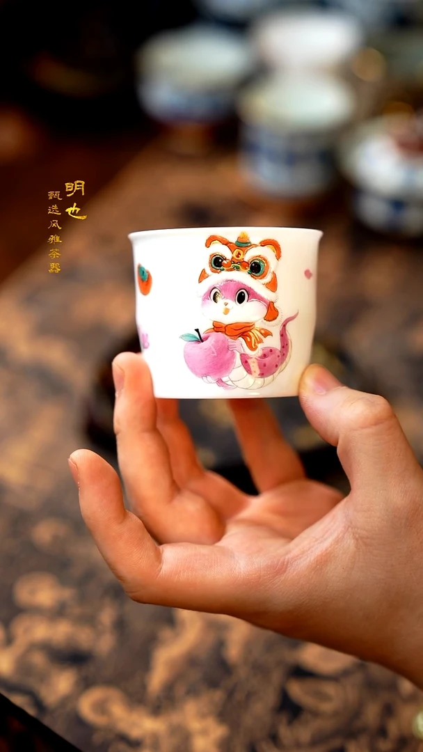 【闪购商品】1明也茶器/ 粉蛇杯一个