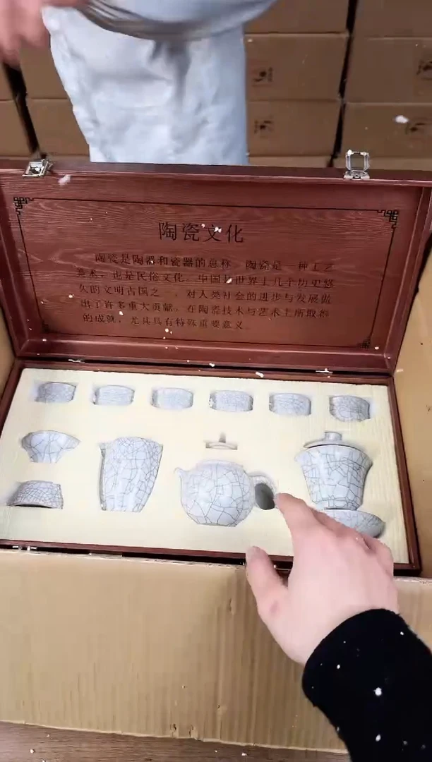 【闪购商品】器度甄选清货商品链接@@888