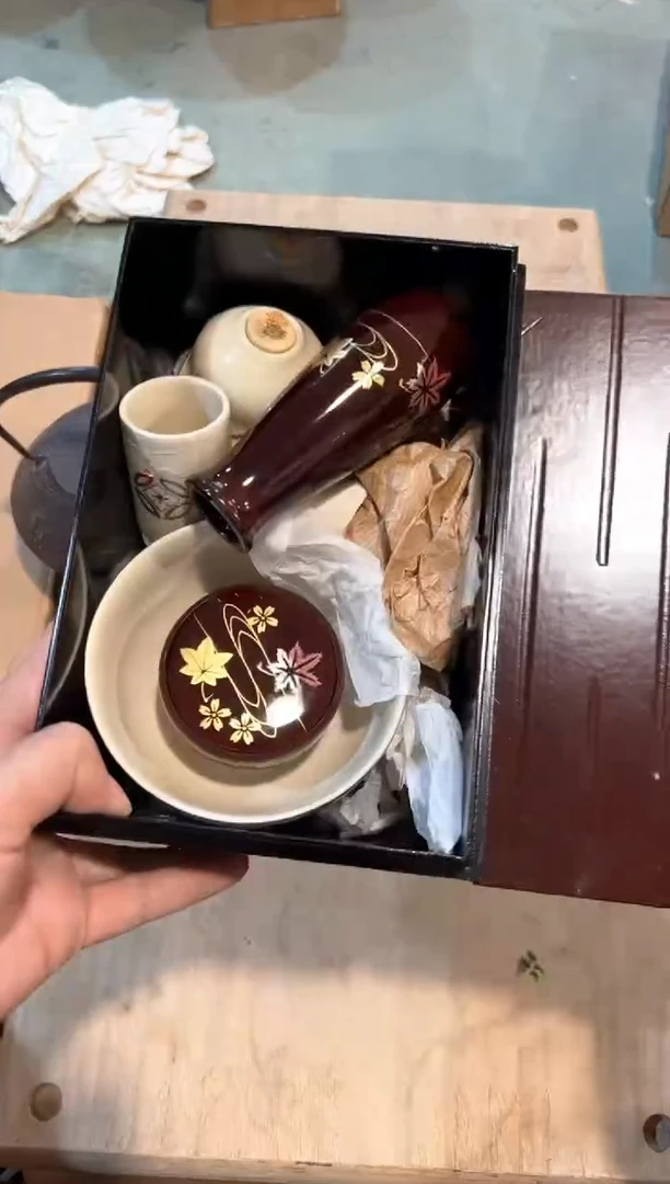 火*火B3150中古瓷器 茶器周边/1压痕