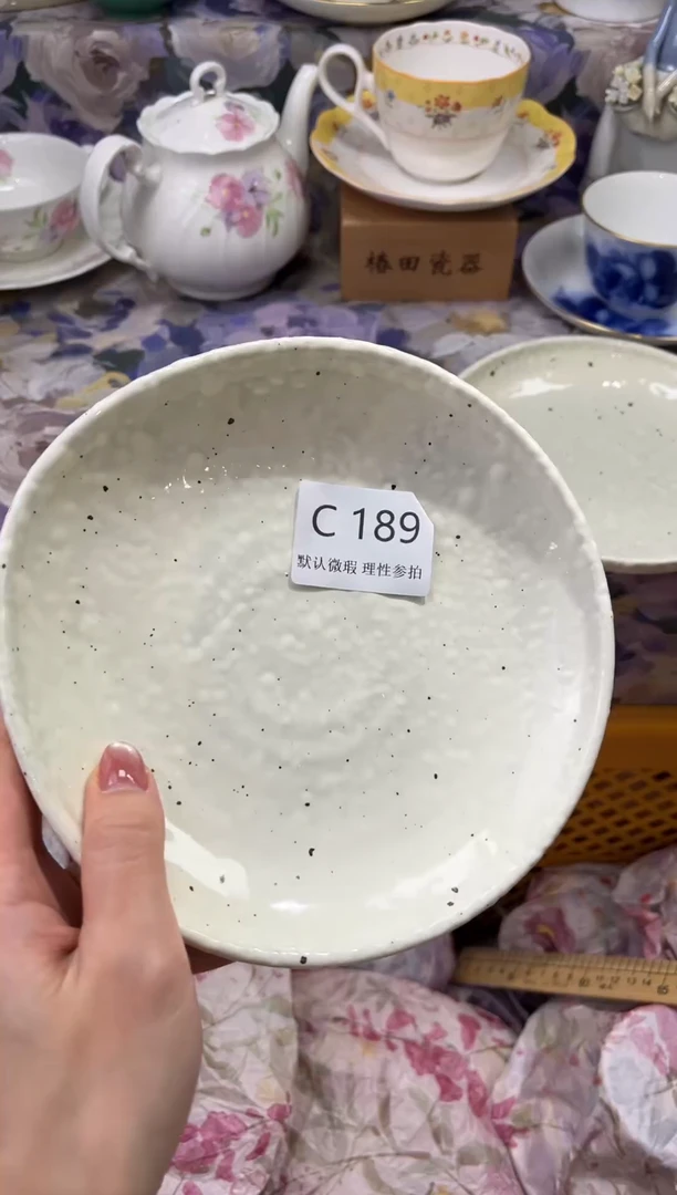 瓷片元****?C        189