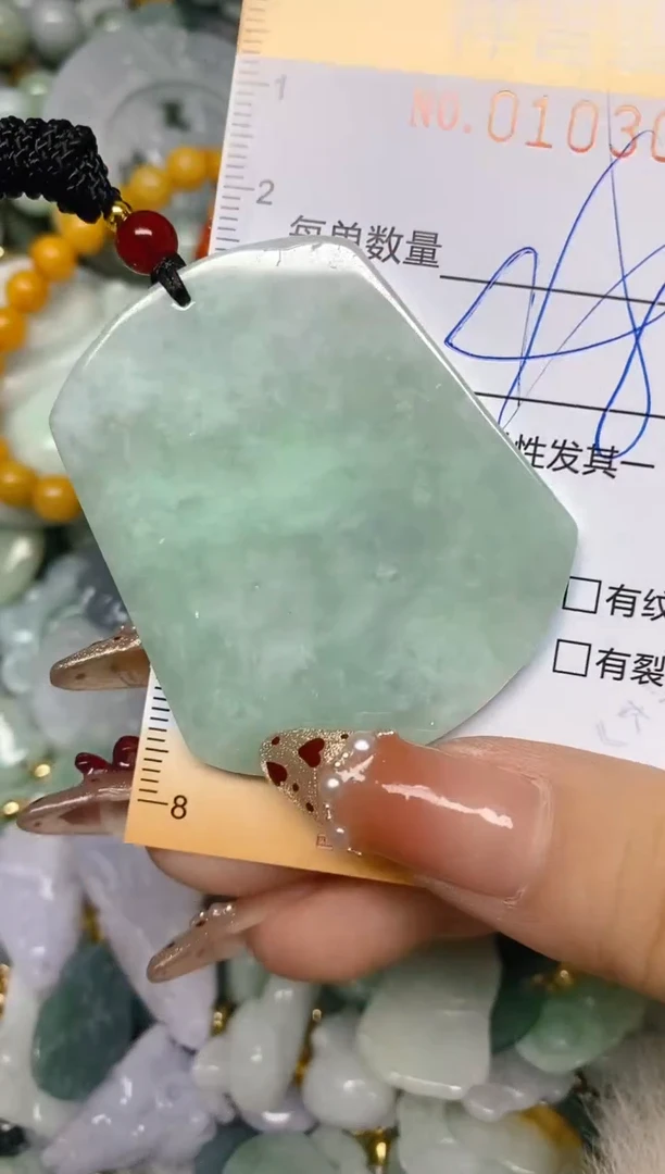 【闪购商品】翡翠颈饰未镶嵌闪购0103035