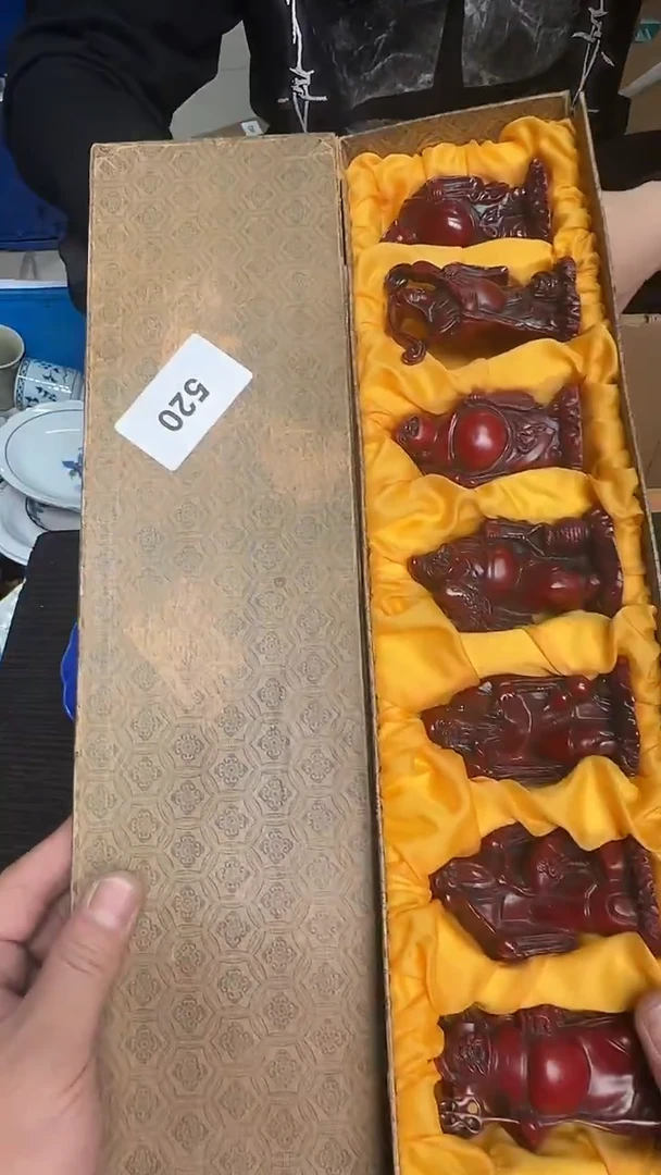 瓷片瓷器瓷器瓷器520