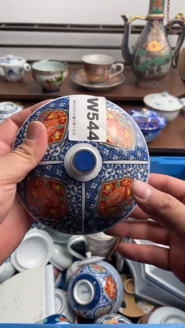 【闪购商品】瓷片544-W-满20包邮48h凑单