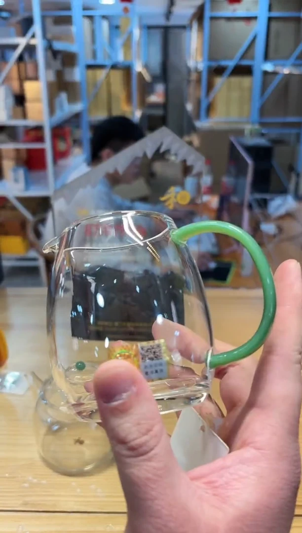 【闪购商品】禾器-澄然茶海-翡翠玉