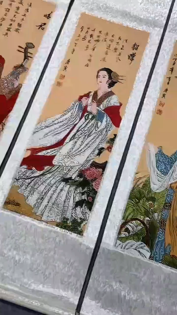 刺绣541651321321321