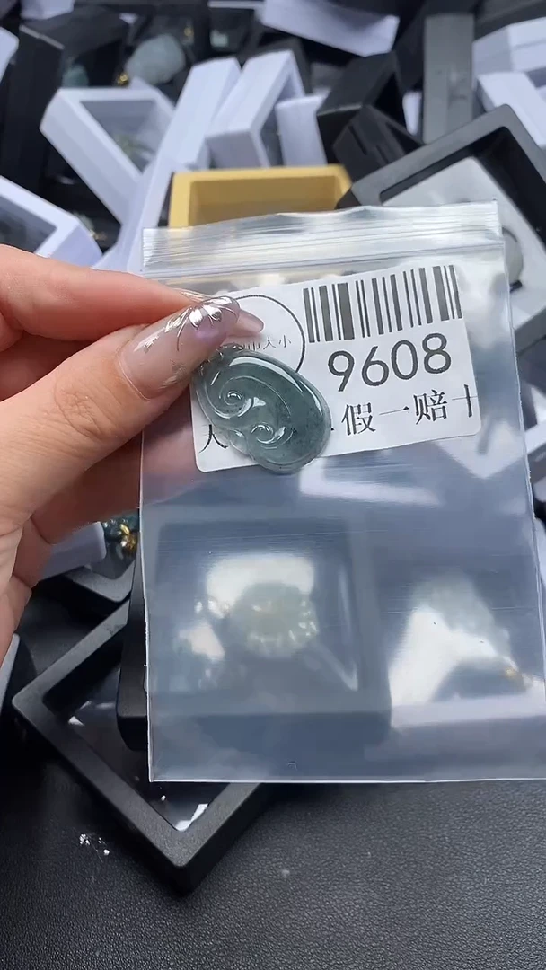 吊坠(不含链)未镶嵌翡翠9608