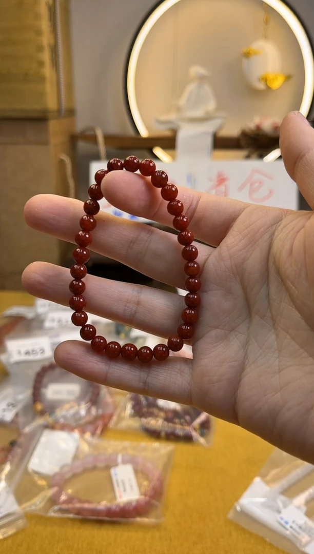 合金手链玛瑙/玉髓货号1401