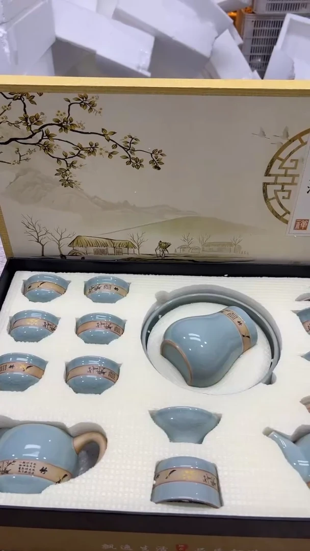 【闪购商品】其他其他其他其他其他