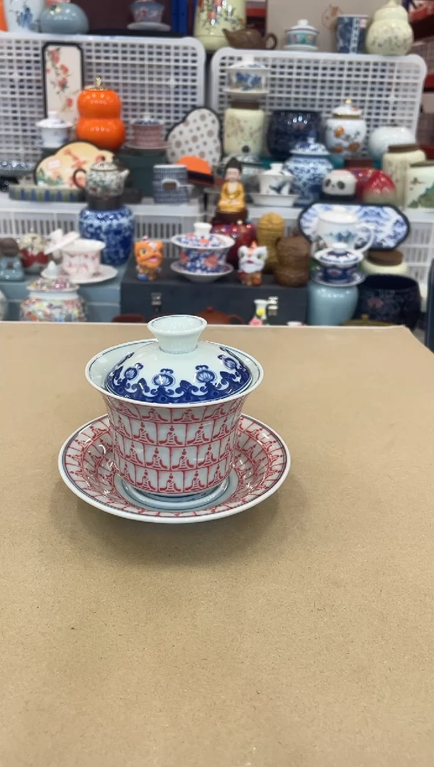 瓷片万佛三才盖碗