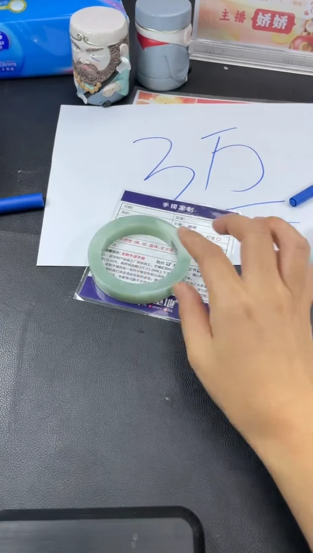 【闪购商品】定制翡翠手镯未镶嵌正圈HFA/34DZS