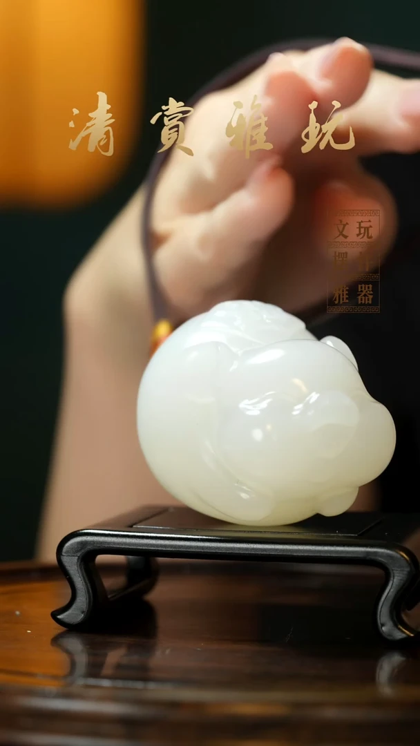 玉《纳福飞猪》手把件摆件