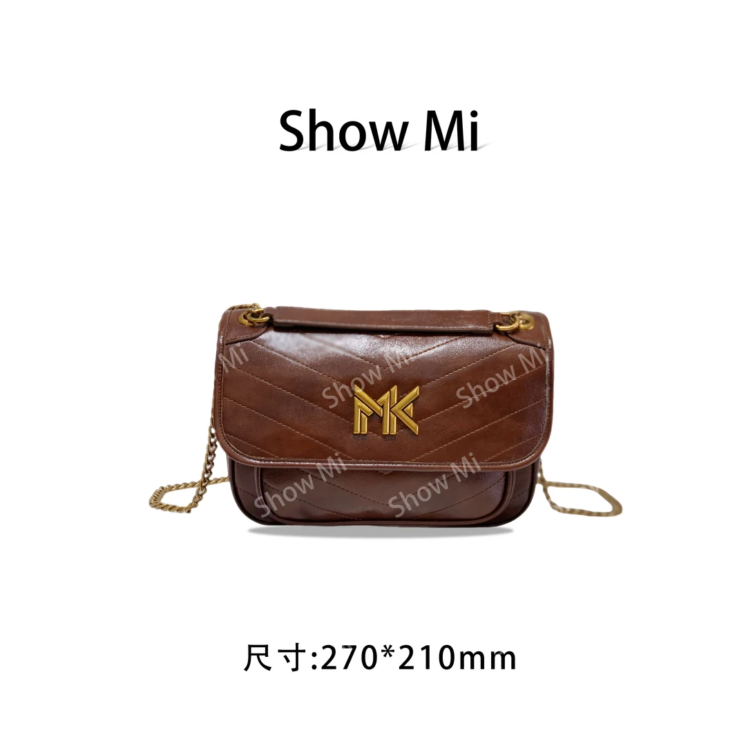 【Show Mi】FES-5161-棕色-轻奢小众时尚百搭女士包包