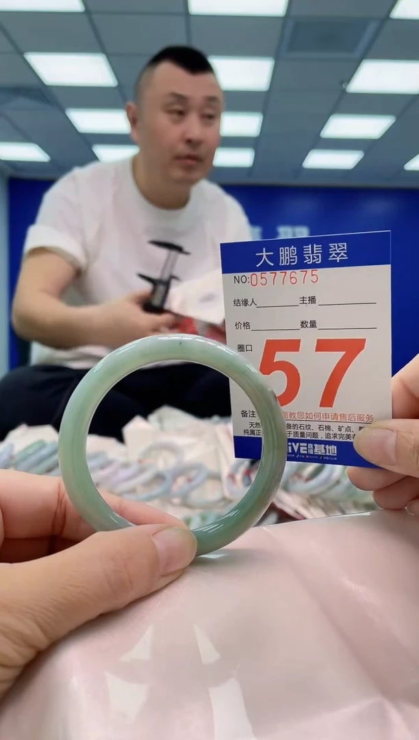 翡翠手镯未镶嵌AAAAAAAA