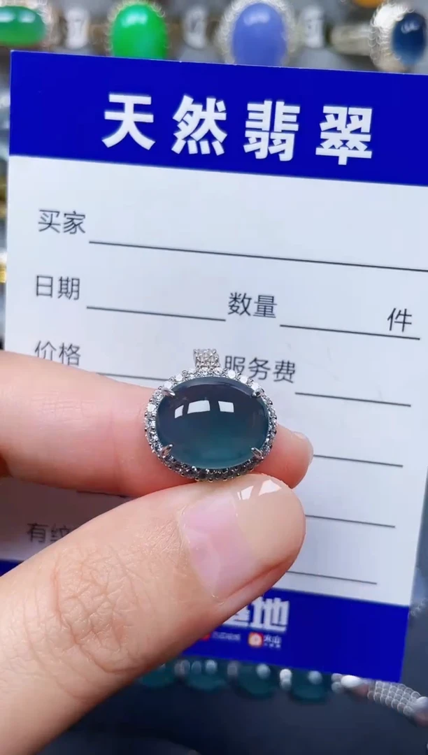 银S925镶嵌戒指翡翠54