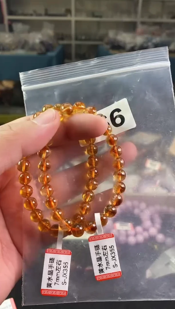 【闪购商品】水晶手链7±/566未镶嵌多样性发一件