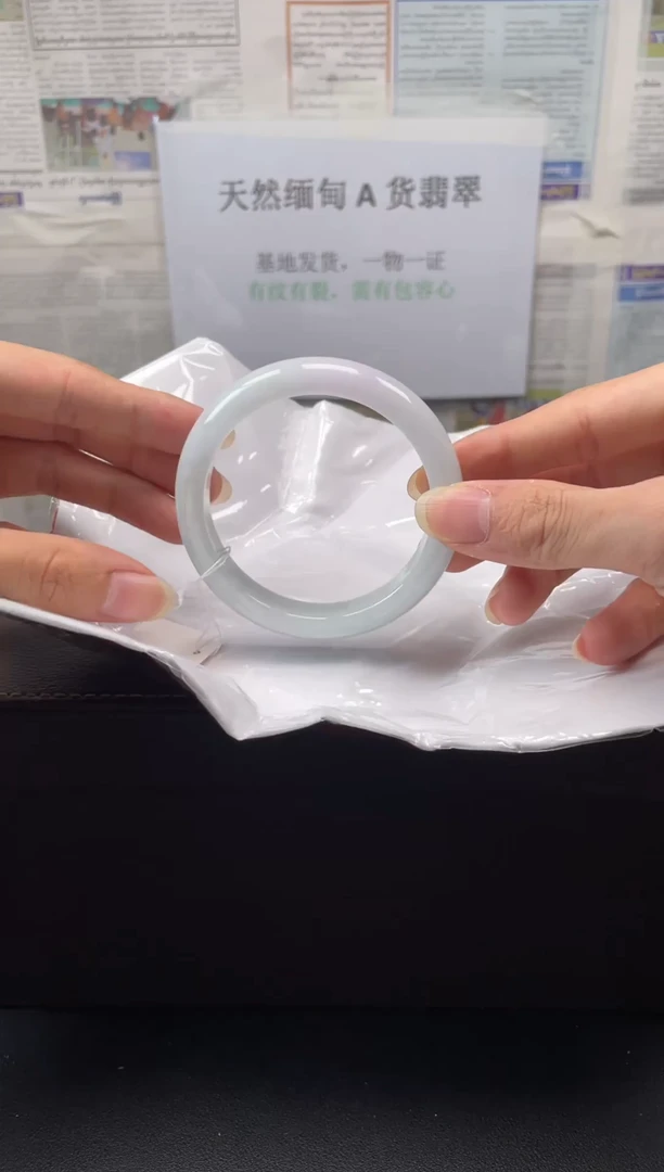 未镶嵌手镯翡翠51