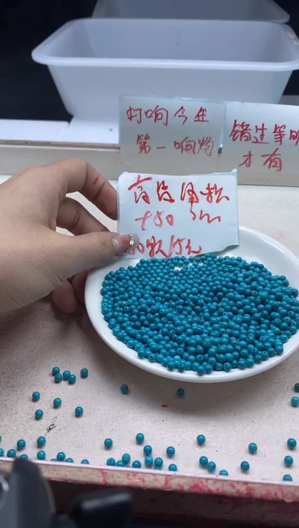 【闪购商品】玛瑙/玉髓颈饰未镶嵌w410高瓷绿*松3mm*100颗