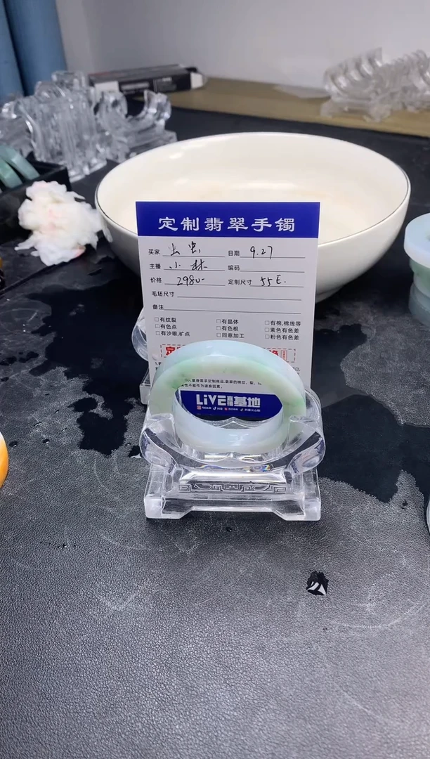 未镶嵌贵妃定制翡翠虫*A虫