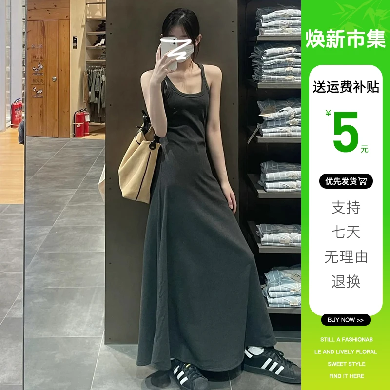 4834高级感气质小个子灰色吊带连衣裙子夏季2024新款女装收腰长裙