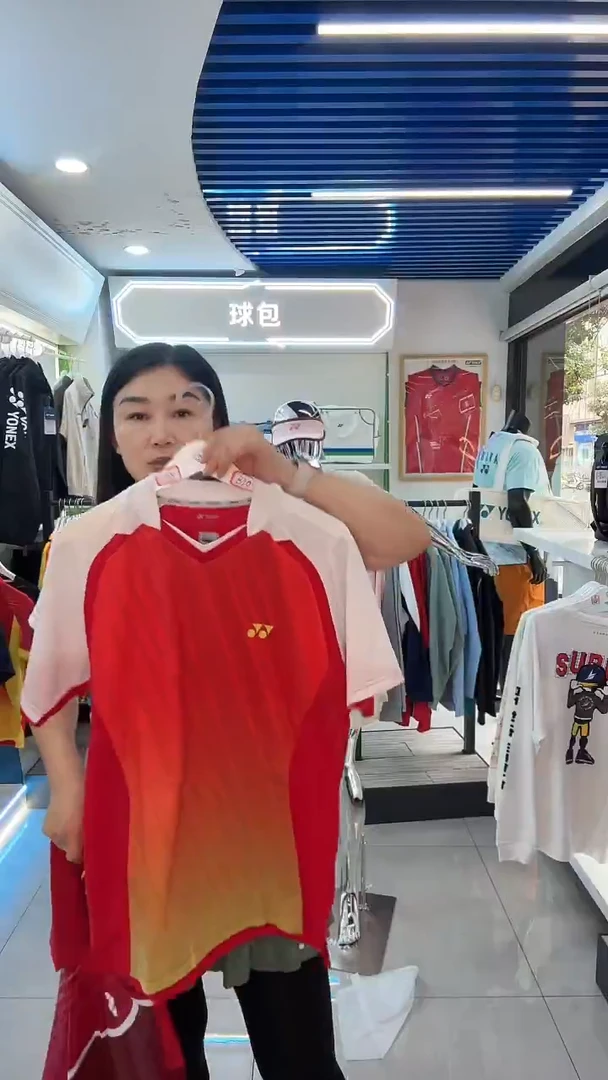 运动短袖男款L码一件