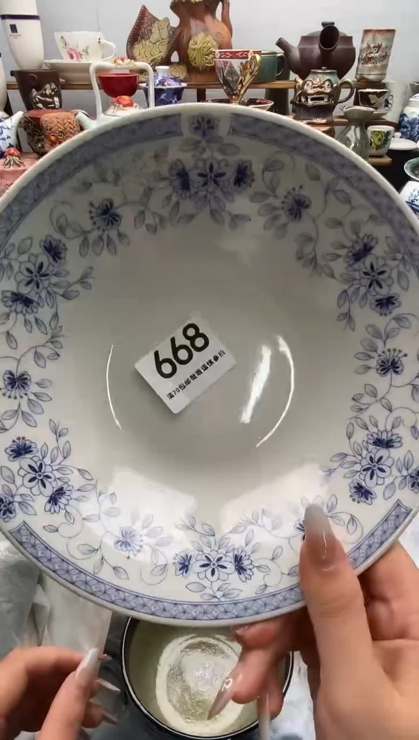 瓷片?****哈全场满20包邮一对一闪购