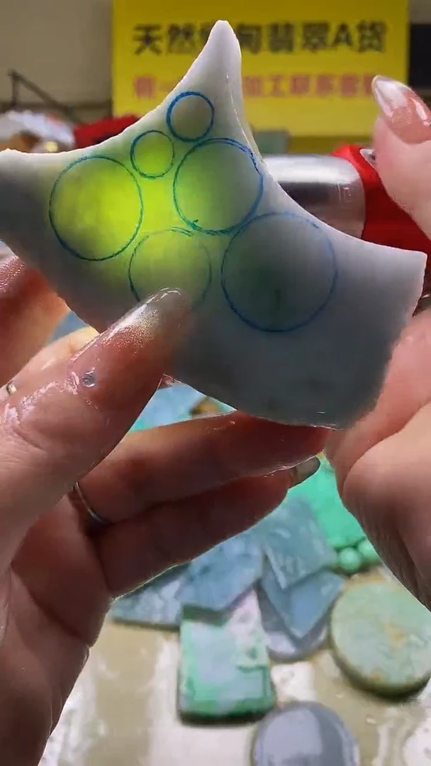 未镶嵌挂件翡翠缅甸天然翡翠A货原石302