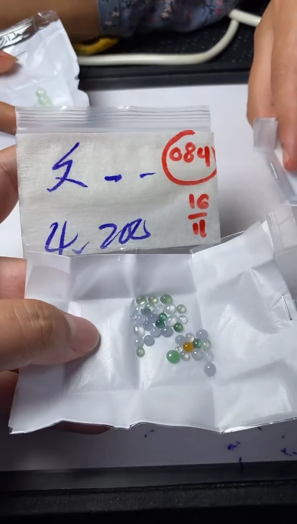 未镶嵌定制翡翠六***?缅甸天然翡翠A货84