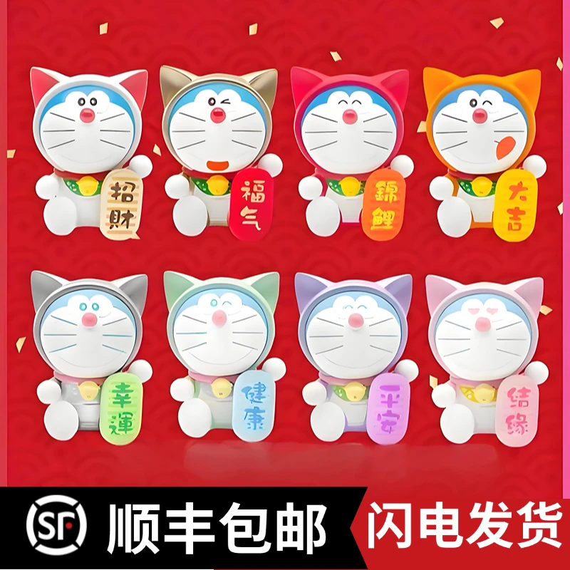 【小猪专属】对对碰 寻找labubu 默认代拆正品盲盒潮玩手办