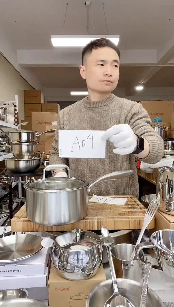 【闪购商品】A09 微瑕18cm直身奶锅