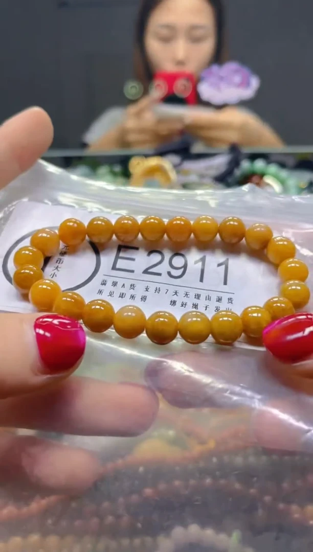 颈饰未镶嵌翡翠8MM/E/翡翠A货，一件也是批发价