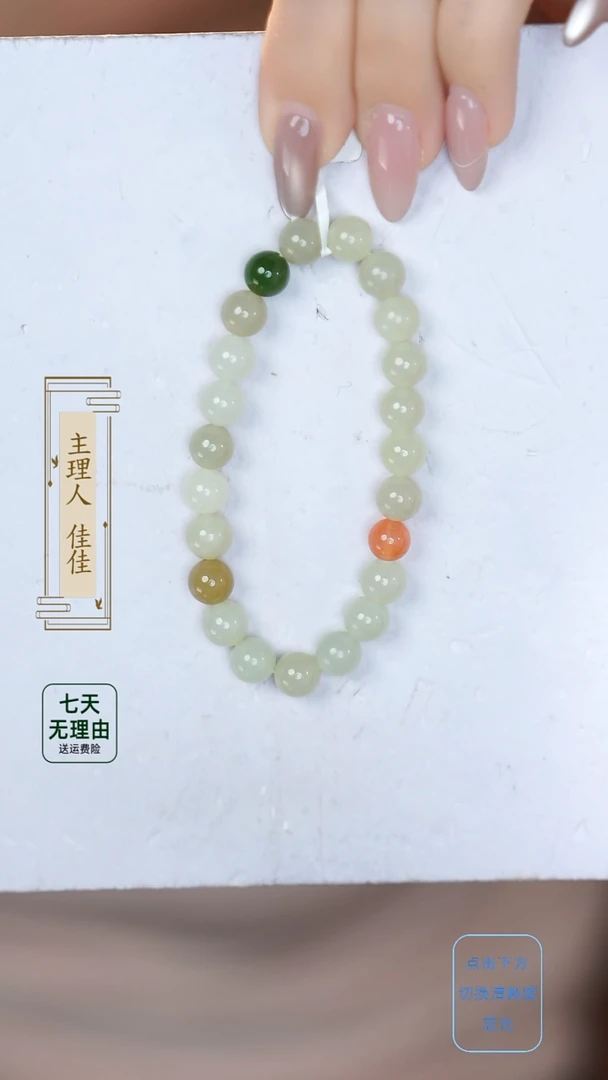 手串未镶嵌和田玉@@@@@@@@@@@@@@@