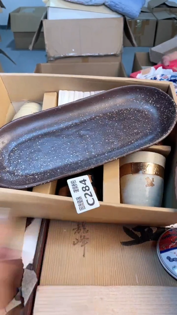 瓷片闪购闪购闪购闪购