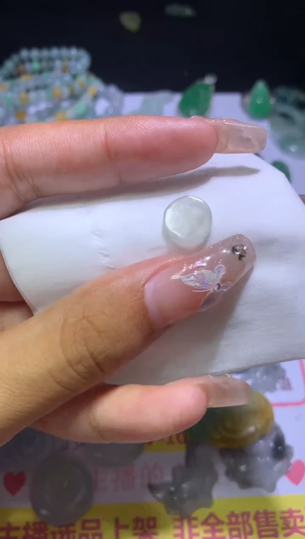 【闪购商品】定制翡翠未镶嵌MJX036652