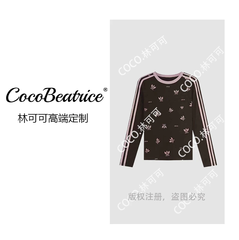 【COCO林可可】B79606新款洋气百搭休闲上衣