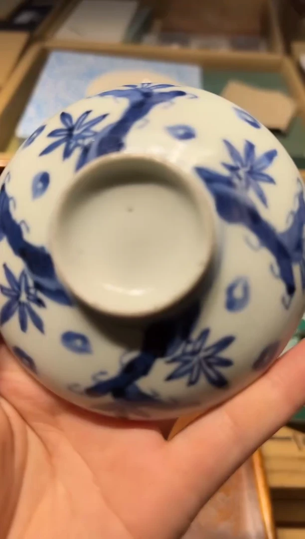 【闪购商品】瓷片好好好好好好好好好好