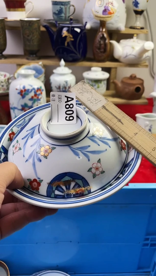 瓷片梅*九77777777777 A809