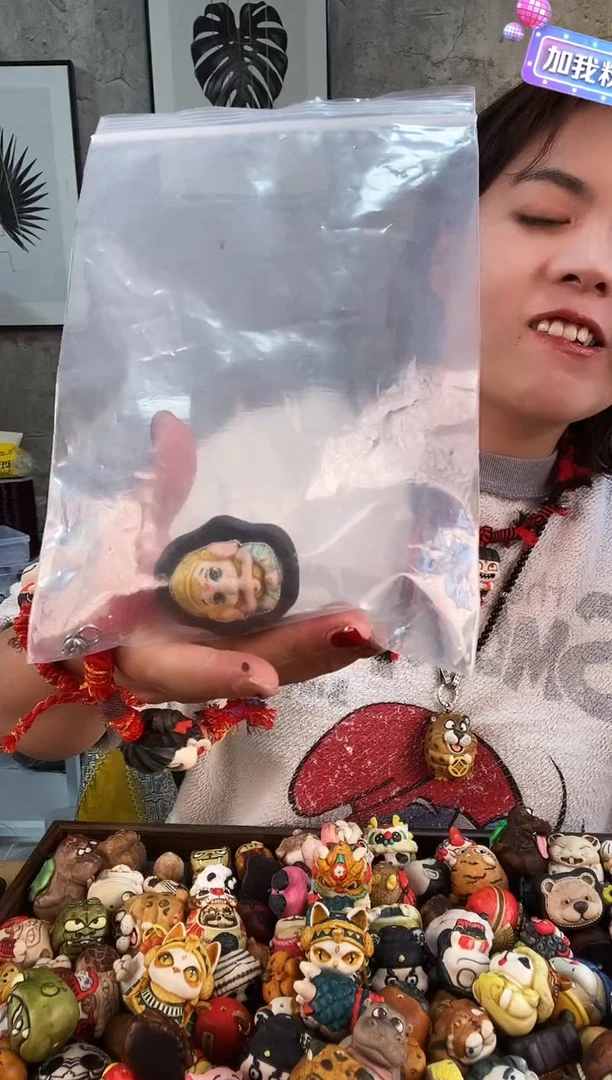 【闪购商品】香榧木木雕15254545454564564