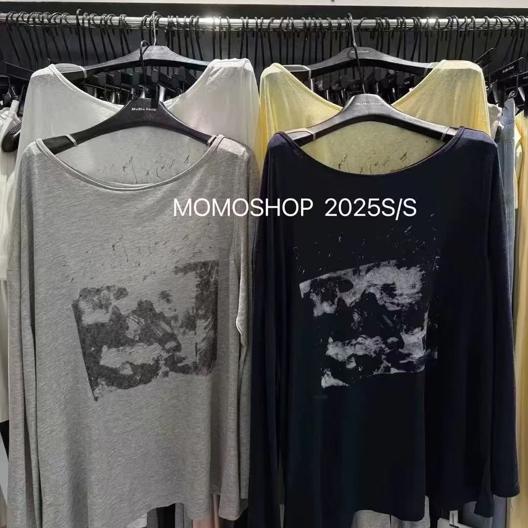 013松弛美式辣妹 晕染字母慵懒防晒衫