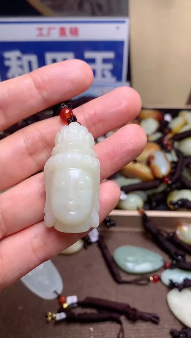 【闪购商品】和田玉颈饰未镶嵌1