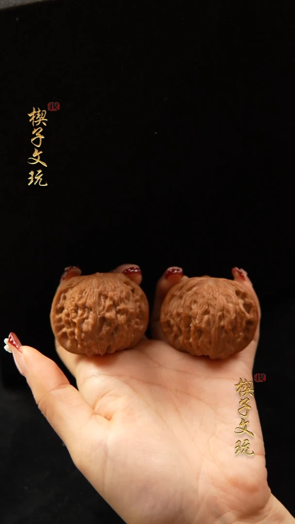 把件文玩核桃房山正磨40尺 （40g）全品