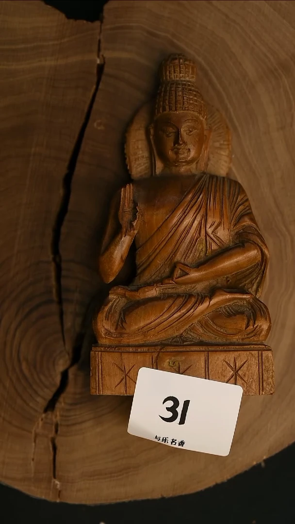 檀香木其他工艺品84克-6号31
