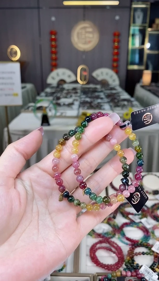 未镶嵌老矿碧玺彩虹单圈手串5mm+碧玺hon多样性发货一条