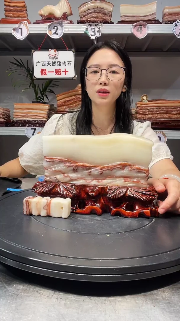 石材天然石材柳州猪肉石20-14-2.5